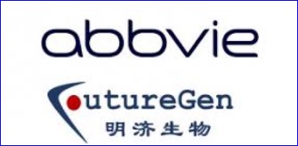 AbbVie gains rights to FutureGen’s inflammatory bowel disease candidate in deal worth $1.7bn